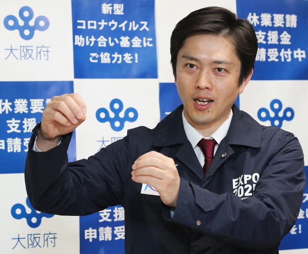 yoshimurahirofumi3